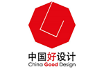 中国好设计奖